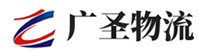 广州到铁岭县物流公司